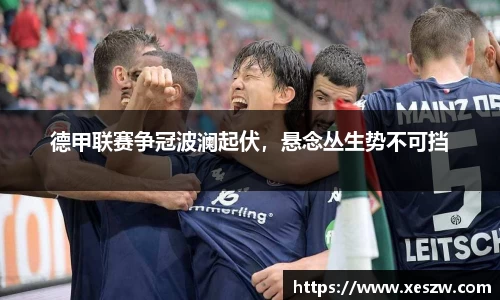 OB视讯