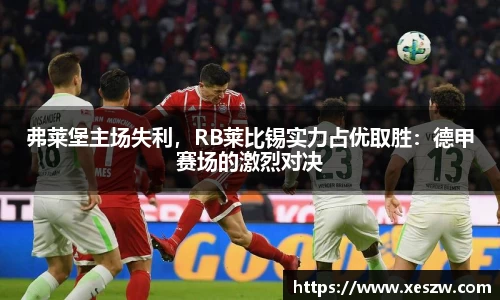 OB真人视讯