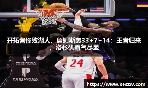 OB视讯官网