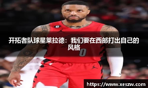 OB视讯官网