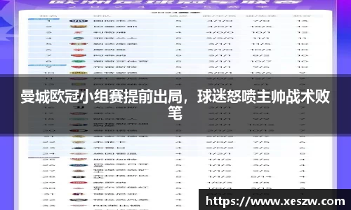 OB视讯官网