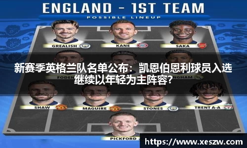 OB真人视讯