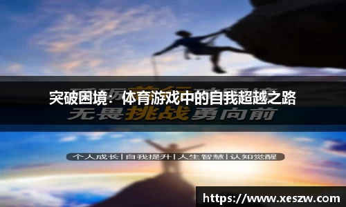 OB视讯