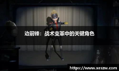 OB视讯平台