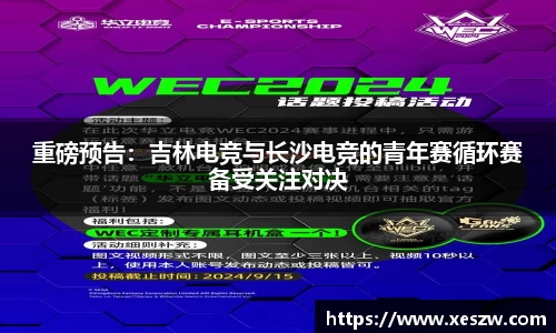 OB视讯官网