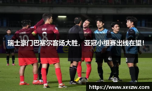 OB真人视讯
