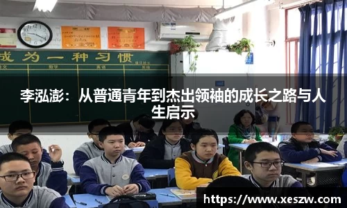 OB视讯平台