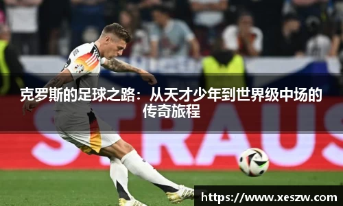 OB视讯平台