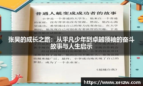 OB视讯