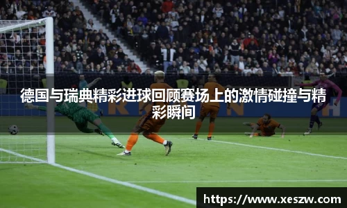 OB视讯平台