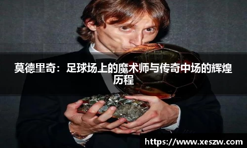 OB视讯