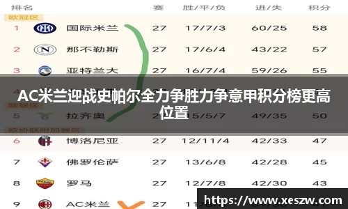 OB视讯官网